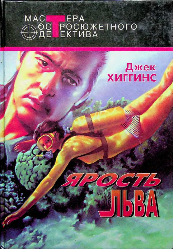 p0001