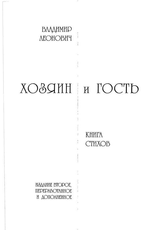 p0004