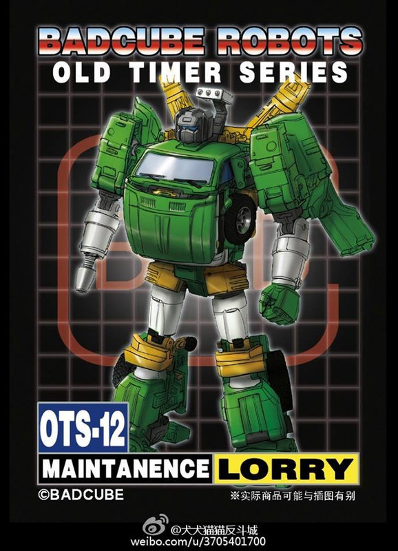 13886839_1066913910061684_1301228727378962468_n