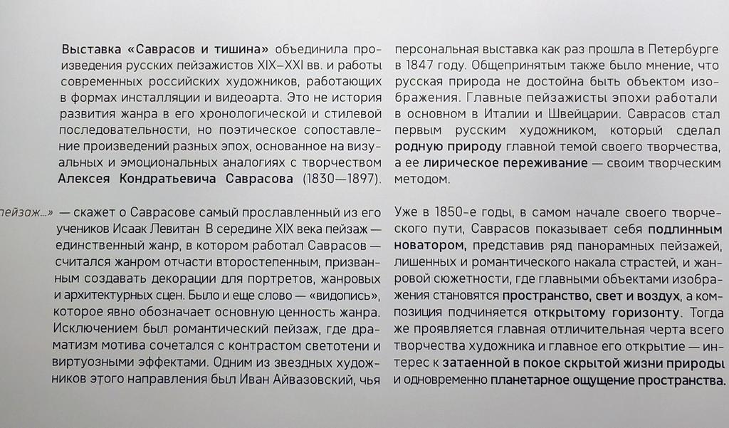 https://i.postimg.cc/gjjY0vD5/002-IMG-20260523-133406.jpg