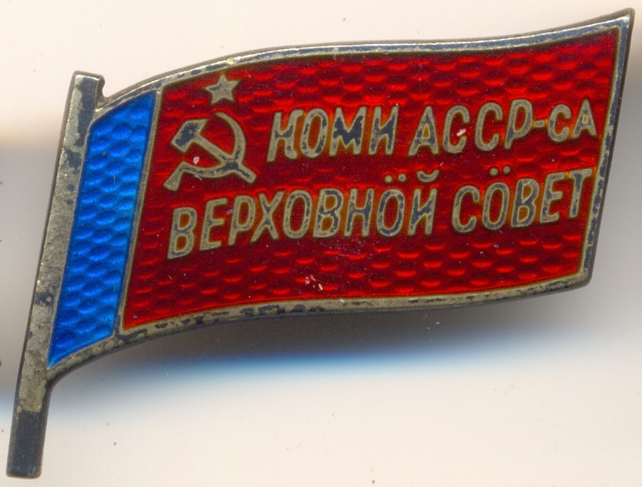 лорддщ