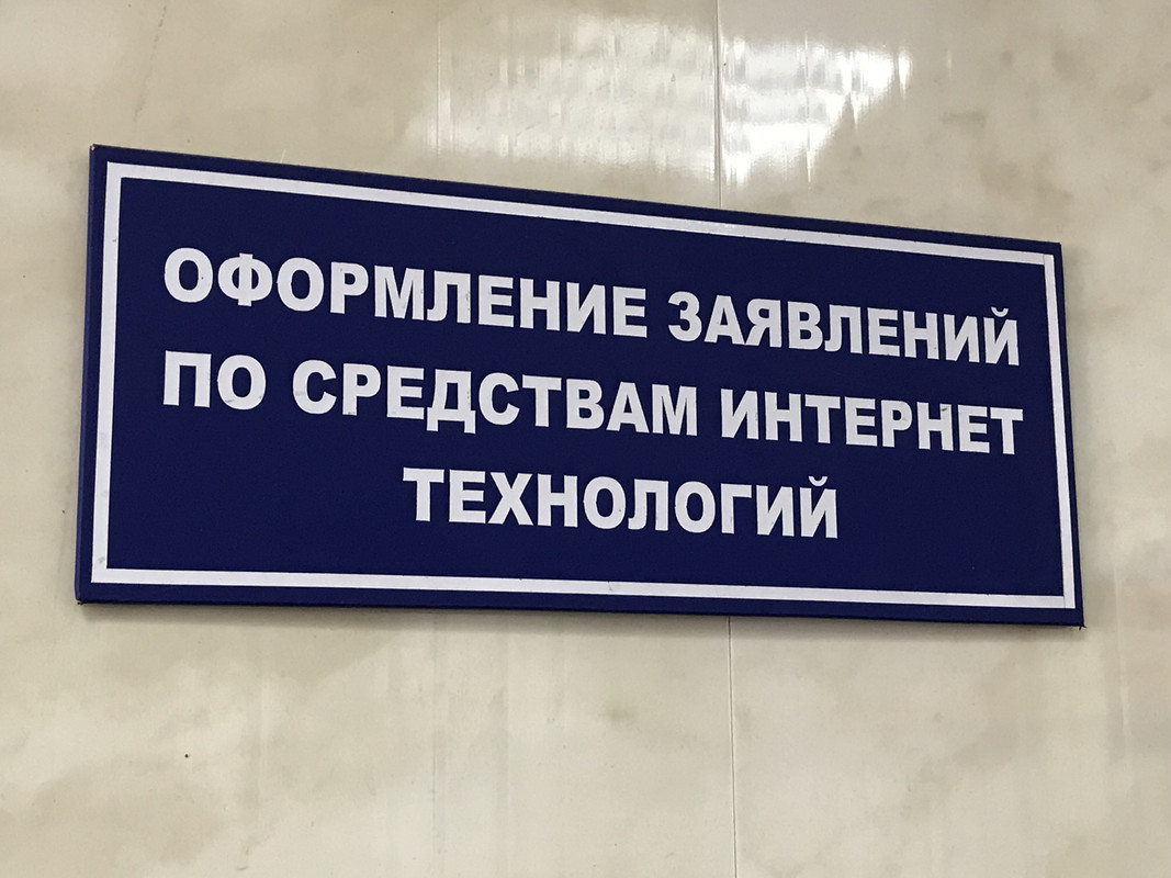 Image from iOS