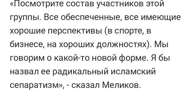https://i.postimg.cc/gjjvMM1s/F06EHB-2.jpg