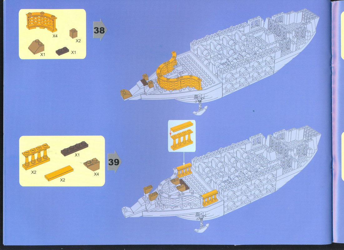 сканирование0019