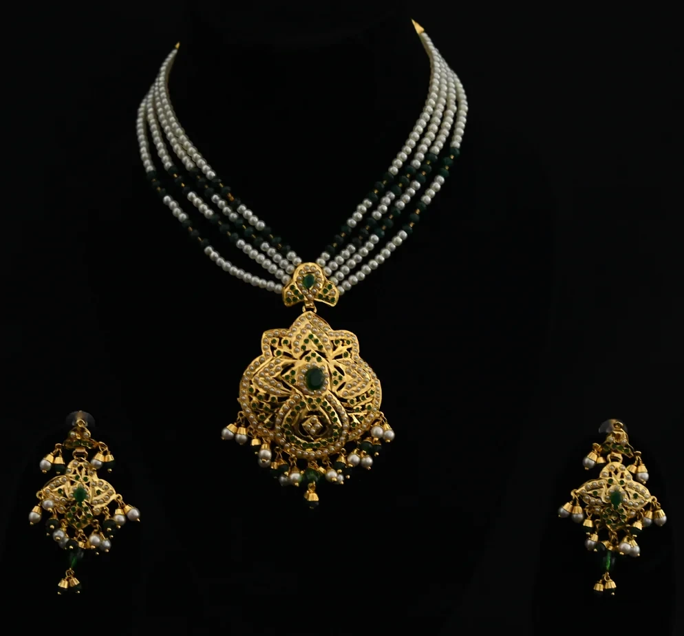 MEHERIKA alternate view