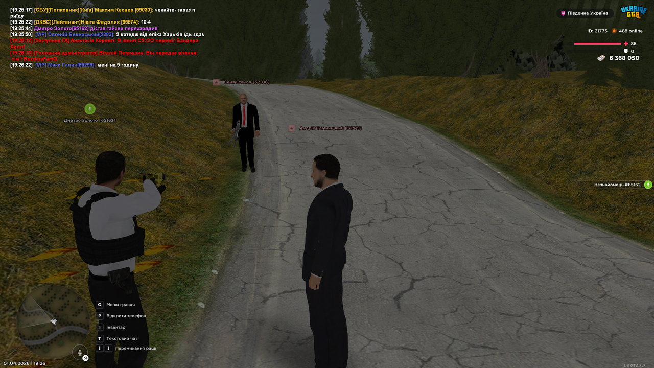 UKRAINE GTA 01 04 2026 19 26 46