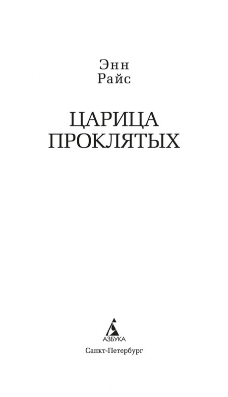 2-page-0003