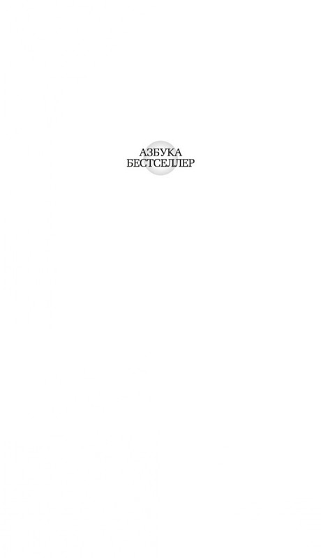 2-page-0001