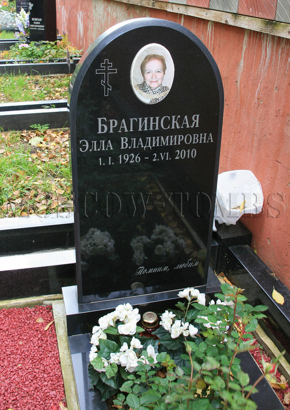braginskaya-ev