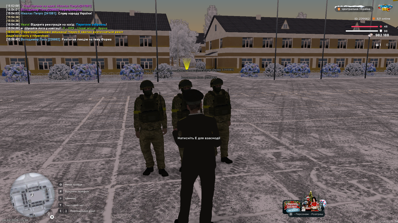 mta screen 2026 02 06 15 56 41