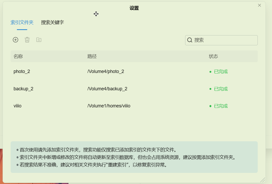 firefox Kx Xjj FUWTg