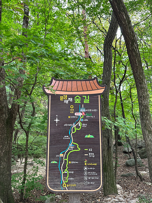 Kakao-Talk-20261006-153058751-20