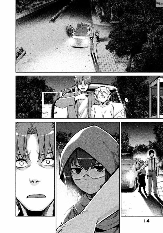 Marginal OperationVol10-7