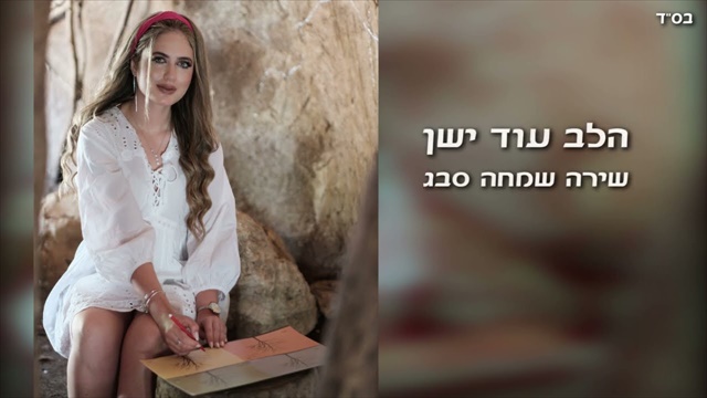 תמונה