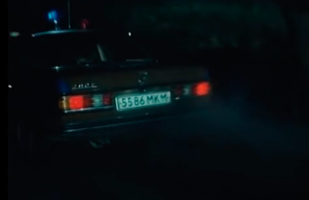 Ночь длинных ножей (1990)