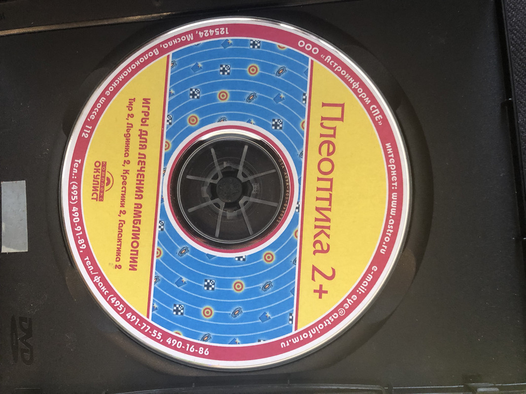 7BFCA777-B1F2-45BD-BC4E-371EB7113BC0