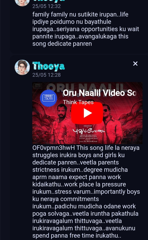 Screenshot 20260530 064234 Opera