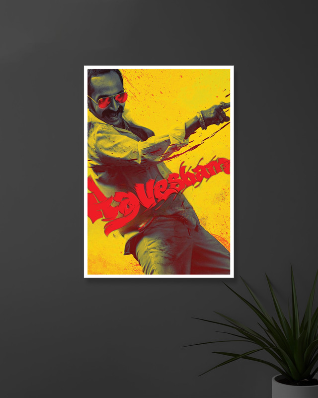 Aavesham x Fafa #1 | Mollywood | Movie Posters