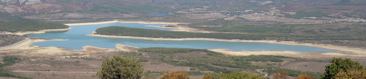 Водохранилище 
