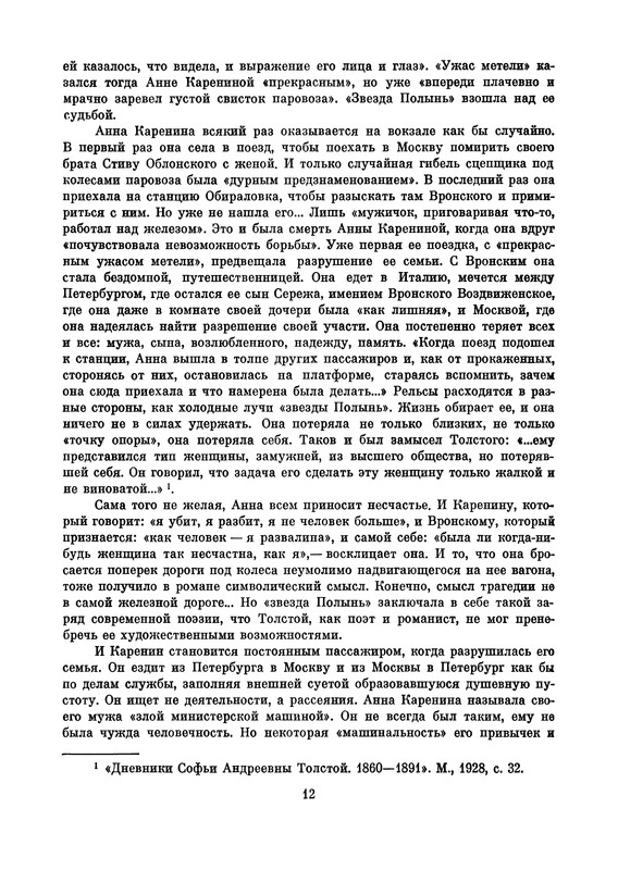 p0015