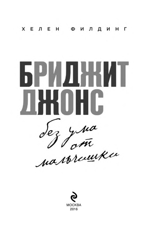 p0003