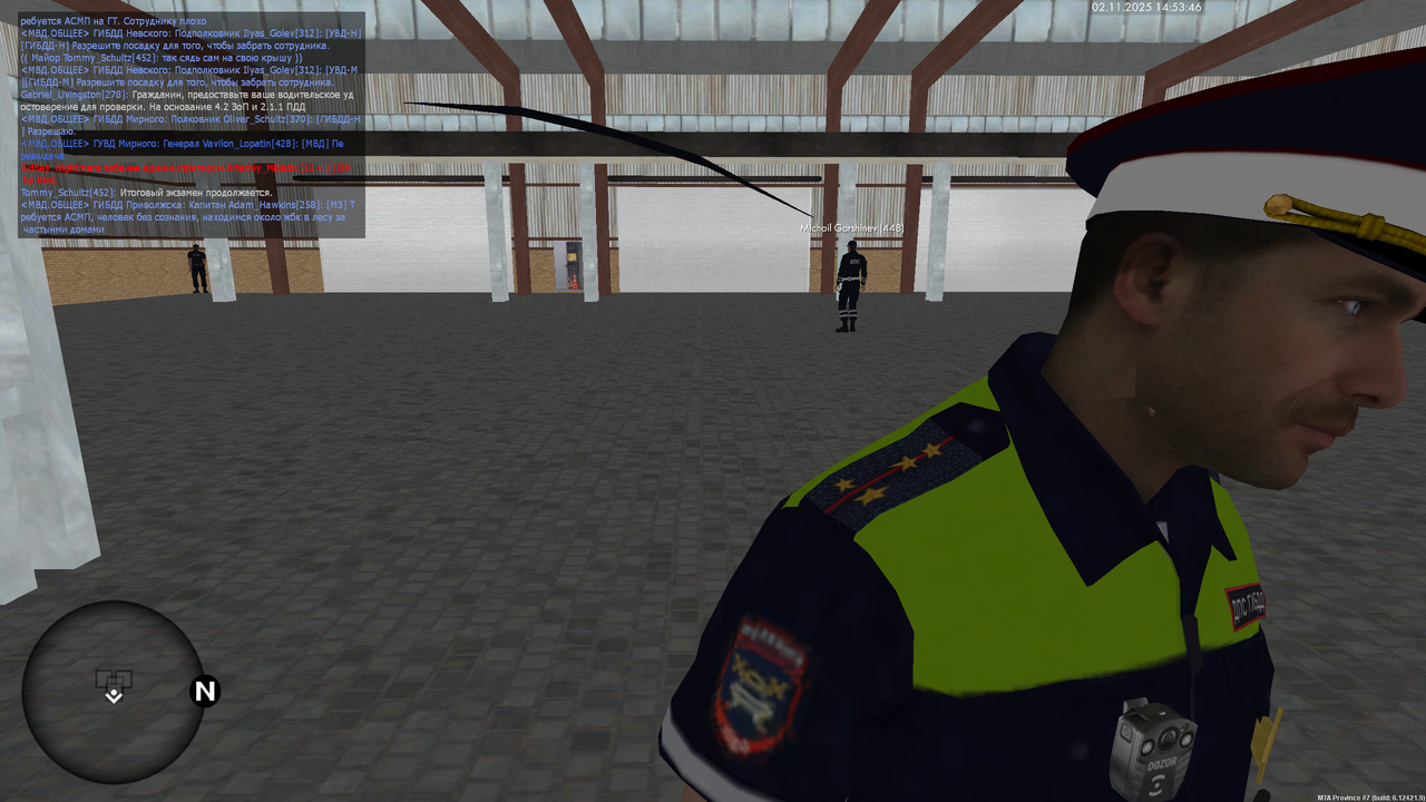 mta screen 2025 11 02 14 53 47