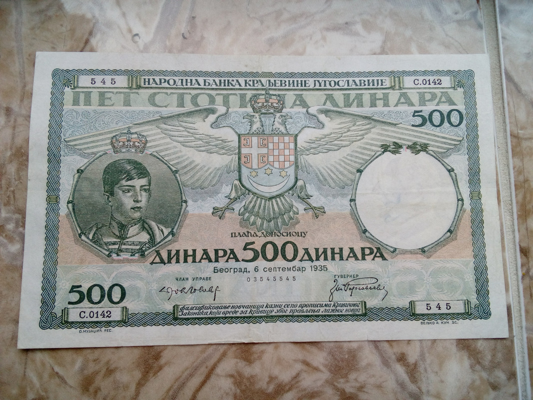 500 dinares 1935, Reino de Yugoslavia IMG-20210319-134718