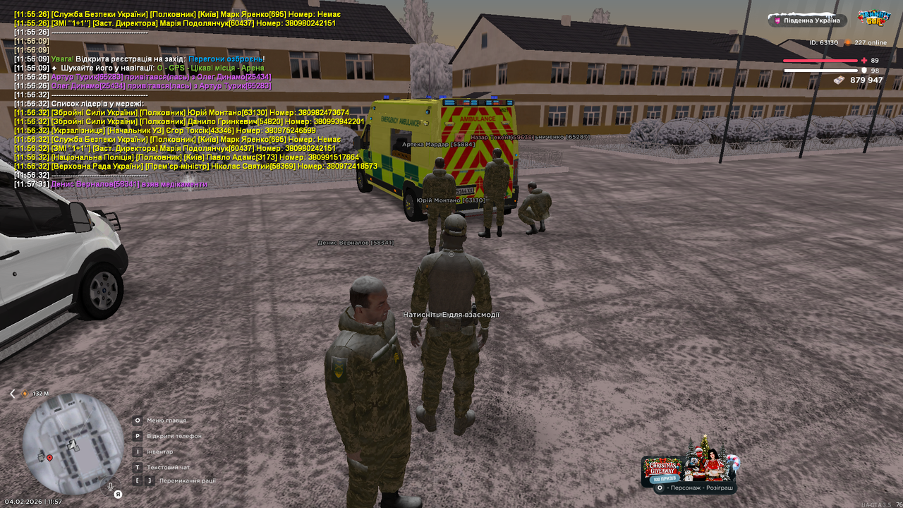 Grand Theft Auto San Andreas Screenshot 2026 02 04 11 57 53 88