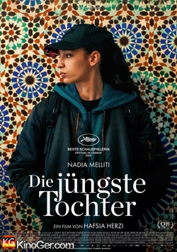Die jüngste Tochter (2025)