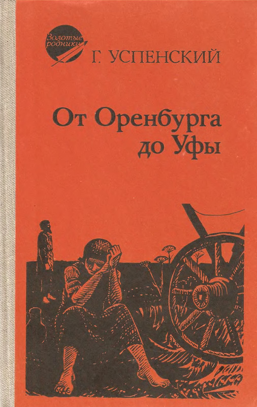 p0001