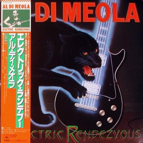  Al Di Meola - Electric Rendezvous [Japan Press | Vinyl Rip 32/192] (1982) Lossless+MP3