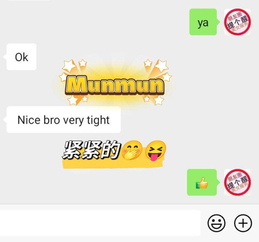Munmun