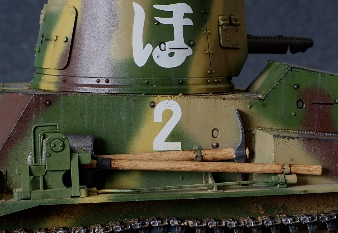 97971214-9957-485E-8706-D446482417DF