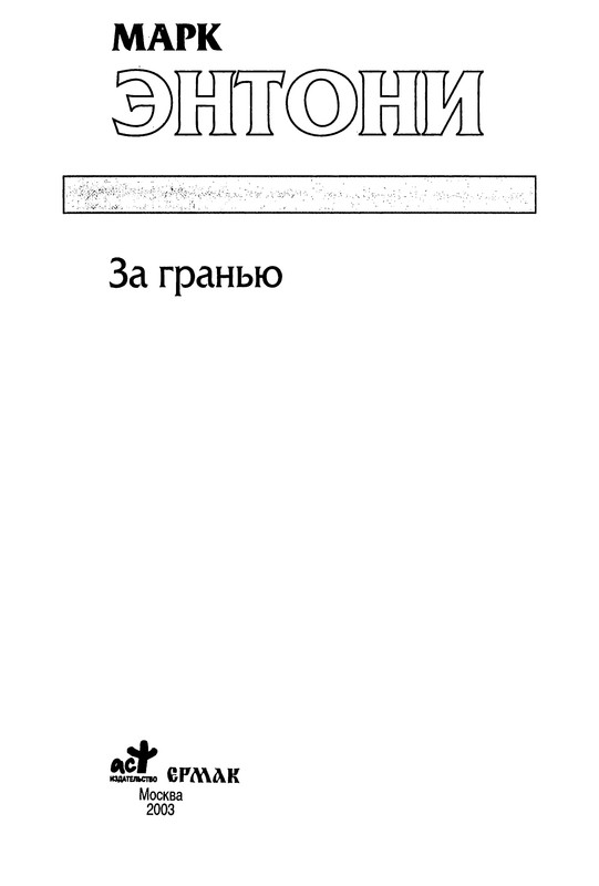 p0005