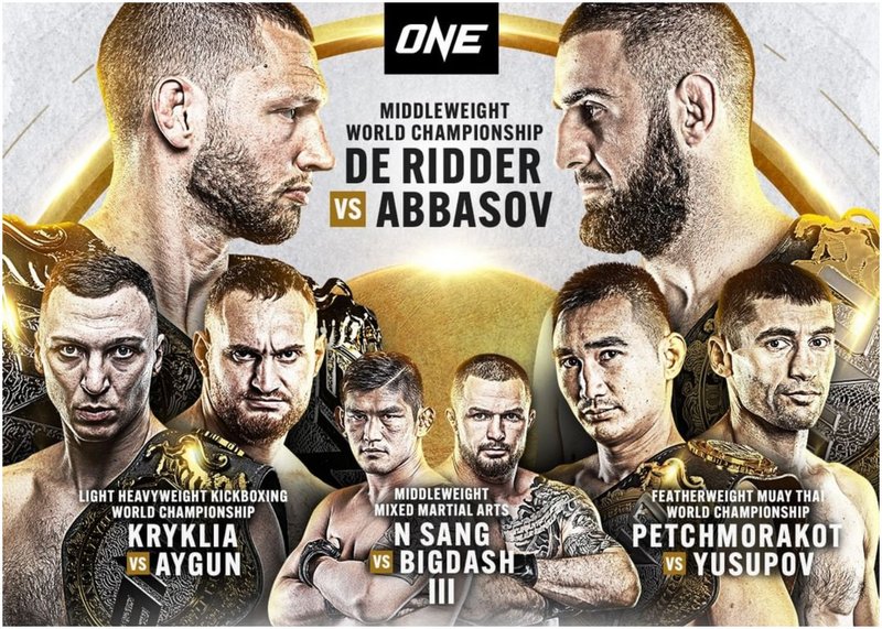 ONE Championship с брутално събитие в края на месеца