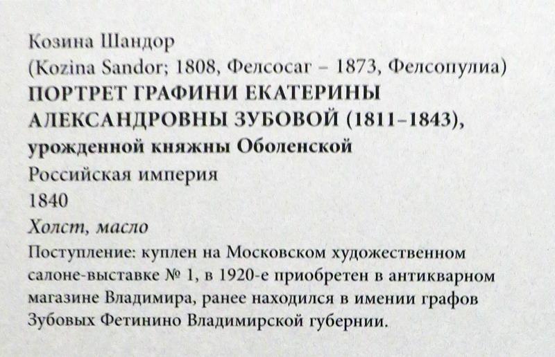 https://i.postimg.cc/gjpjkTYz/219-IMG-1792.jpg