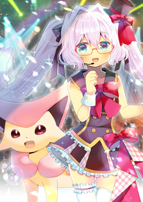 Forum Image: https://i.postimg.cc/gjpqT5W2/delcatty-pokemon-drawn-by-kouu-hiyoyo-70432fbab7f638463a20aad4bf8f4ba1.png