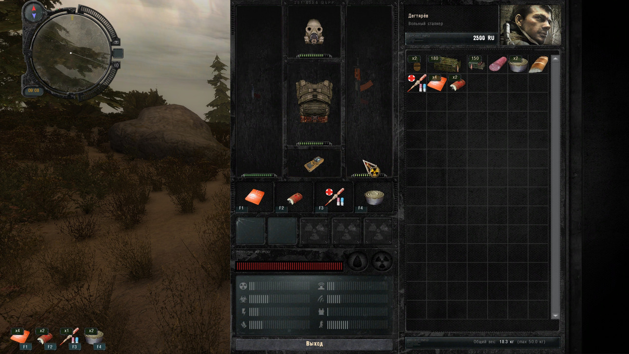 ss_ur3ic_10-17-22_19-28-09_(zaton)