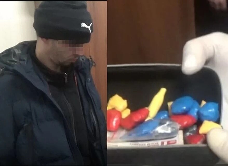 задержание наркотиков в новосибирске задержание наркотиков в новосибирске