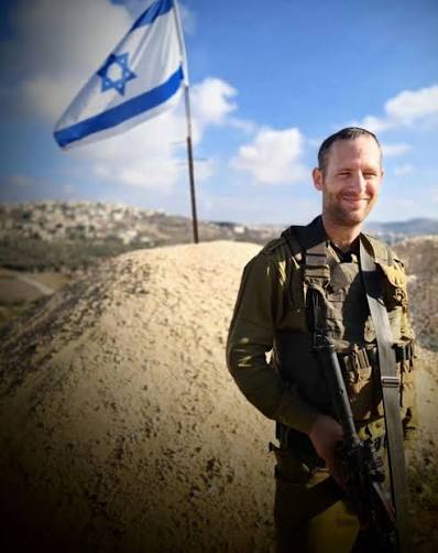 עשהאל באבד זל