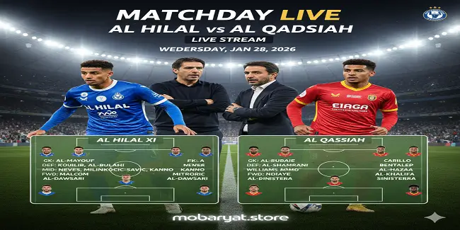 Al Hilal vs Al Qadsiah Live Stream