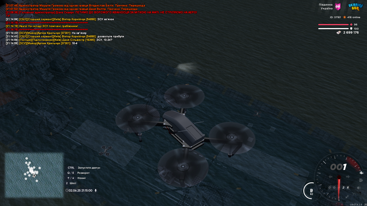 proxy_sa Screenshot 2025.06.02 - 21.15.01.07