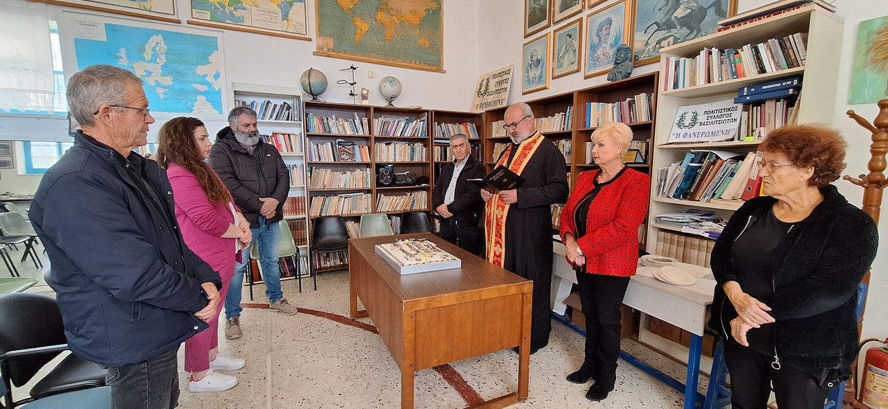 Βασιλόπιτα στο Βασιλίτσι _3