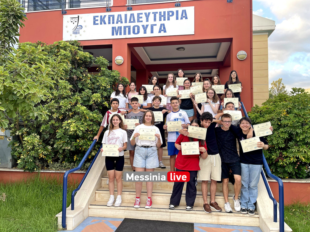 ΡΗΤΟΡΙΚΟ ΣΧΟΛΕΙΟimage00001