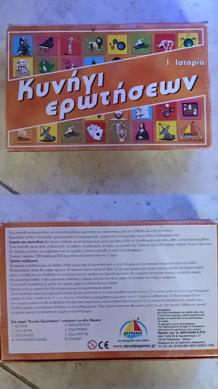 IMG_20251016_110221_745