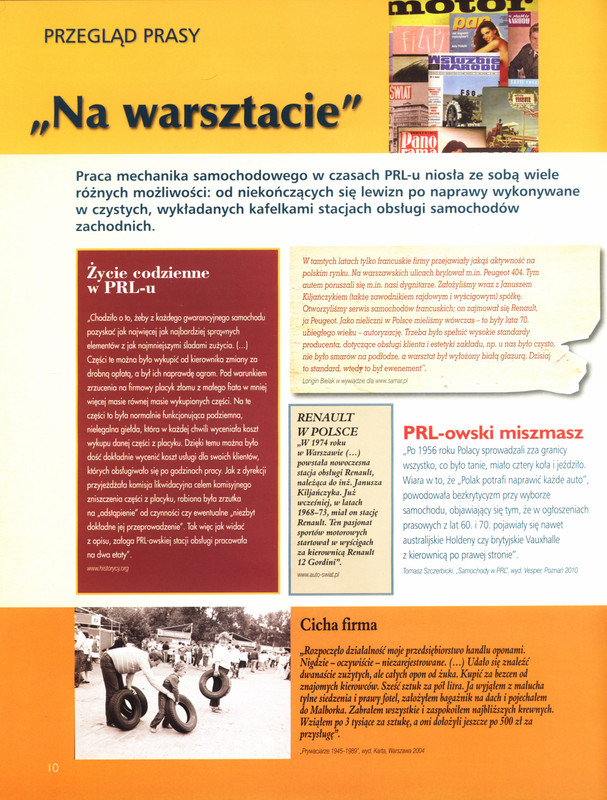 KAPRL-u_SP_Nyssa522DP_10