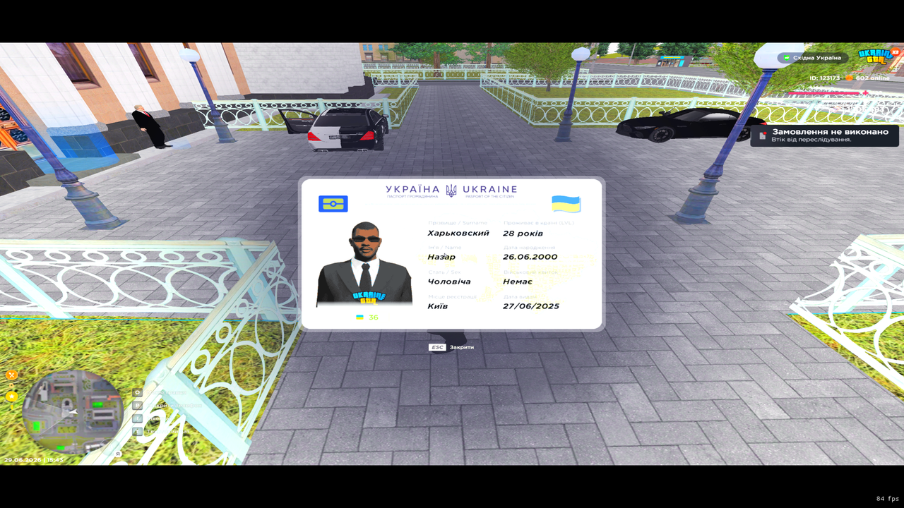 Grand Theft Auto San Andreas Screenshot 2026 06 29 15 43 10 51