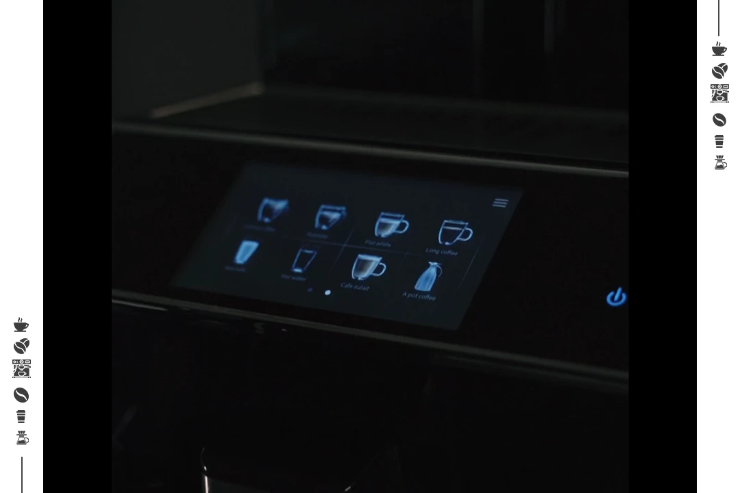 coffee machine menu interface