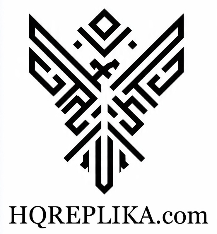 HQReplika Logo