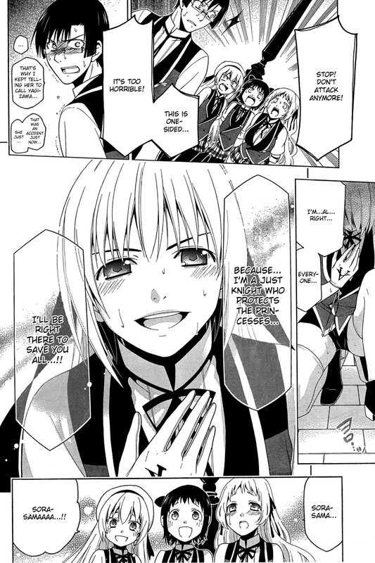 ShitsurakuenVol5-16